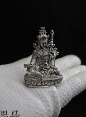 莲师·藏白铜分层氧化驳色·二次精抛·掌心佛·附透明拉链随身盒