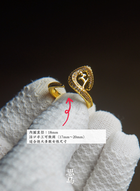 观世音种子字·双回微皓钻·925镀金活口护佑·人工二次舒适精抛