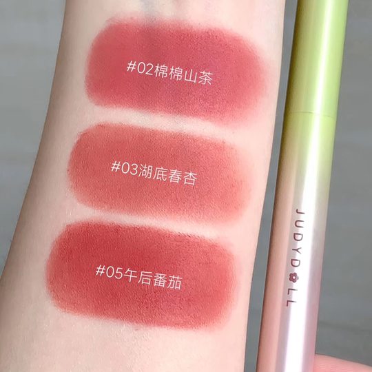 ¡Ambiente atmósfera de primavera! Pen de lápiz labial naranja 03 Nude Pink Apricot Girly Feel Pseudo-Non-Face Natural Natural Nude Lipstick Matte