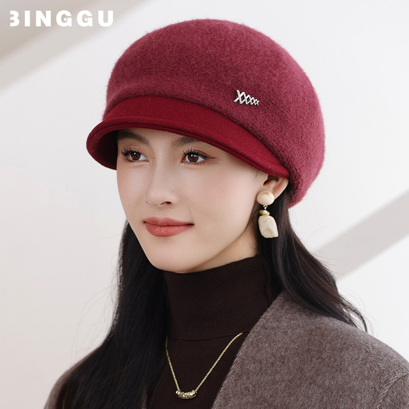 帽子女士冬季2025新款鸭舌帽中老年人妈妈奶奶时尚保暖贝雷帽洋气,淘宝优惠券,粉丝福利购,淘宝优惠卷