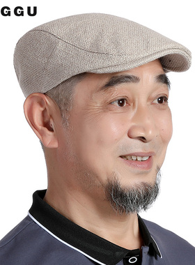 夏天爸爸遮阳男款春秋老年帽子