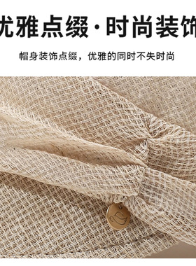 妈妈帽子女夏季亚麻遮阳帽新款
