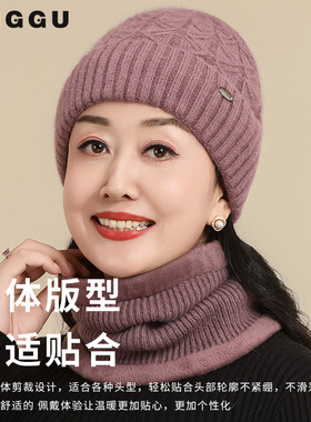 中老年人帽子女秋冬季加绒毛线帽