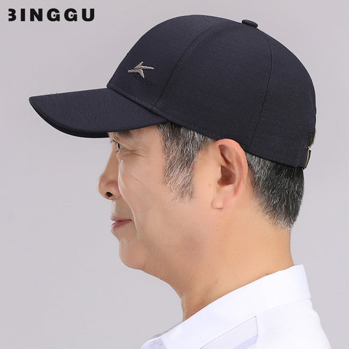 中老年人帽子男士春秋遮阳棒球帽薄老人帽爸爸爷爷春夏休闲鸭舌帽 - 图2