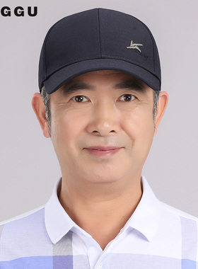 中老年人男士春秋爸爸遮阳棒球帽