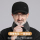 Hat Men's Winter Dad Ear Protection Warm Baseball Cap