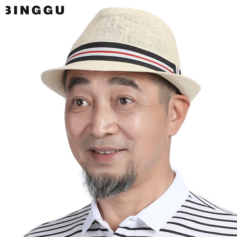 冰古旗舰店中老年人帽子男夏季防晒礼帽老人男士遮阳草帽夏天休闲爸爸爵士帽0