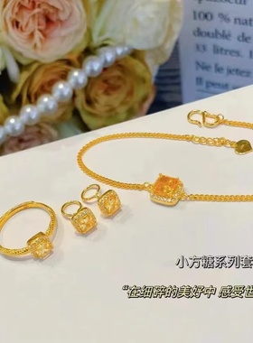 越南沙金女沙金不掉色