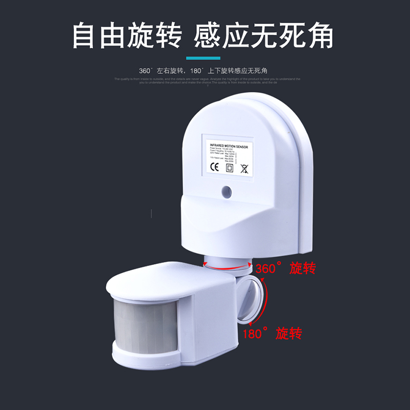 沟槽式厕所感应节水器大便槽小便池感应器水箱自动冲水器学校公厕-图1