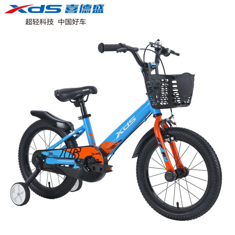 喜德盛4-5-6-8岁童车小孩寸自行车 xds喜德盛童车自行车
