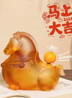 匠门琉璃十全喜乐福胖fufu摆件