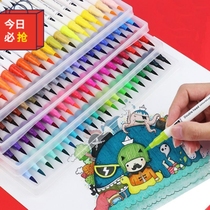 Soft Head Watercolor Pen 24 Color Elementary School Childrens Painting Suit Fine Art Color Painted Pen Double Head Washable 12 Color