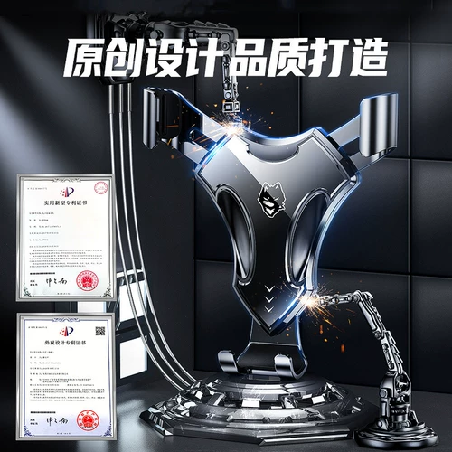 Держатель для телефона для навигатора для автомобиля, фиксаторы в комплекте, новая коллекция