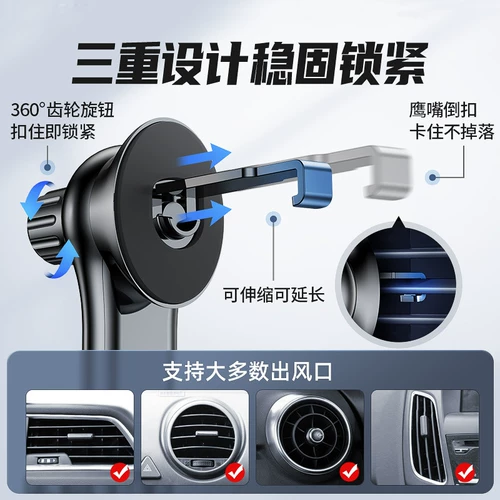 Держатель для телефона для навигатора для автомобиля, фиксаторы в комплекте, новая коллекция