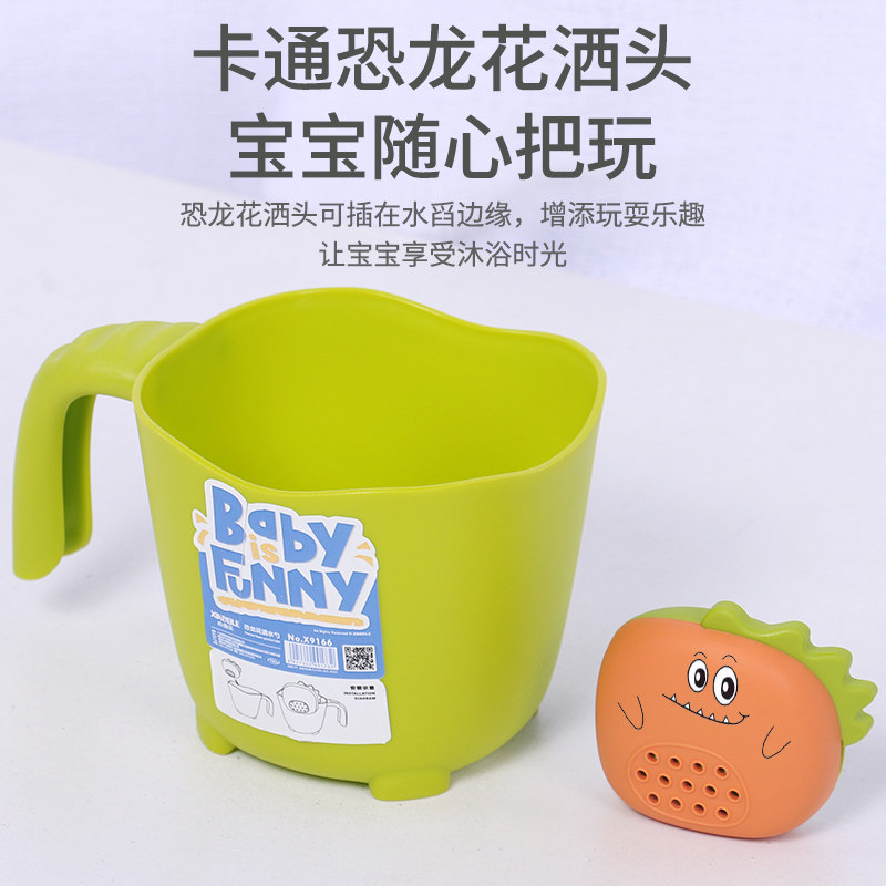 婴儿花晒水瓢水舀子小宝宝洗头杯洗发杯儿童洗澡沐浴水勺加厚沐浴,淘宝优惠券,粉丝福利购,淘宝优惠卷
