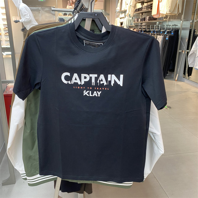 ANTA sweat-absorbent and breathable round neck short-sleeved T-shirt