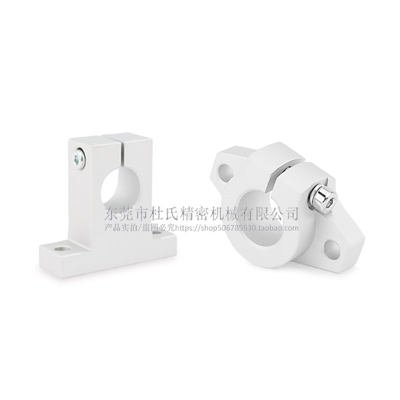 台湾JYZC进口光轴支架支座SHF/SK30/35/40/50/60铝合金材质国产,淘宝优惠券,粉丝福利购,淘宝优惠卷