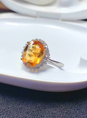 纯银镶嵌天然黄水晶戒指