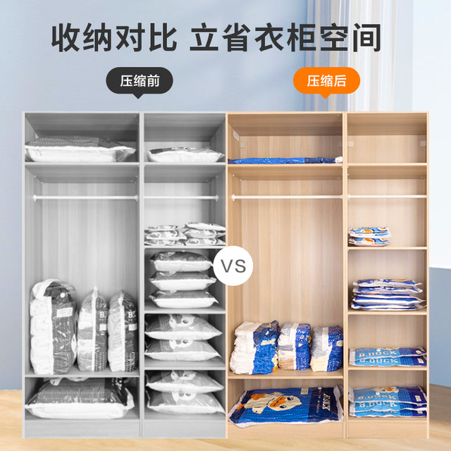 Storage Doctor's quilt compression bag dustproof storage bag
