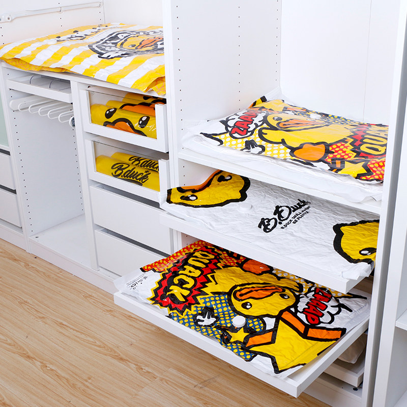 抽真空压缩袋特大号8件套衣柜行李箱整理打包装棉被子衣物收纳袋