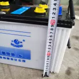 Heli Harbin Forklife Начнете батарея ширина батарея 15,5 N120Z Батарея двойной плавание батайца 12V120AH Батарея