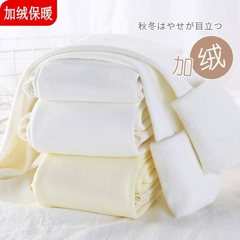 秋冬季加厚加绒白色连裤袜打底裤日系jk白丝袜外穿显瘦一体保暖裤,淘宝优惠券,粉丝福利购,淘宝优惠卷