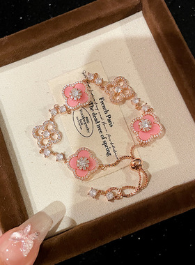 2025新款闪亮贝母镂空幸运四叶草手链女款小众高级感精致水钻抽拉