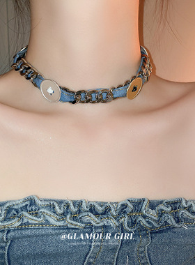 甜酷辣妹风牛仔布纽扣链条缠绕项链女小众设计颈链y2k锁骨链高级