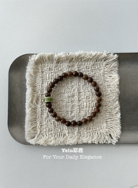 Yelu原创金丝檀木花釉陶瓷珠手串女新中式复古简约百搭手饰饰品