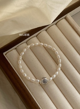 Yelu原创天然淡水3.5mm米形珍珠手链女简约足银财字珠高级感手串
