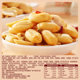 Salty, crispy and mellow de-oiled peanuts