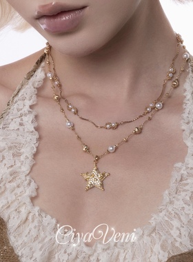 CIYAVENI原创设计中世纪复古巴洛克镶钻星星珍珠锁骨链项链轻奢