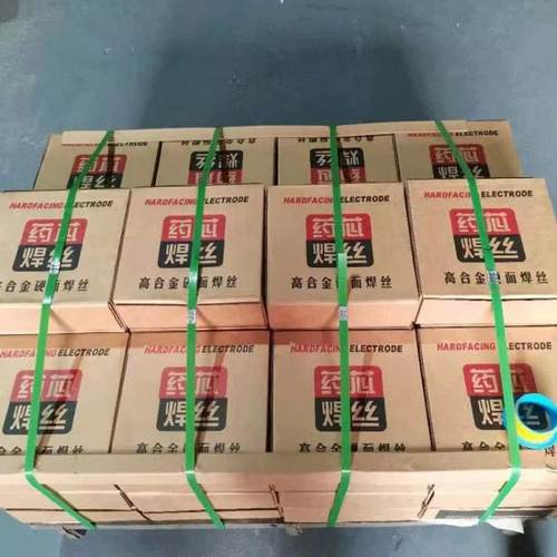 自产D137耐磨堆焊焊条 矿山机械与农业机械磨损修补用 - 图0