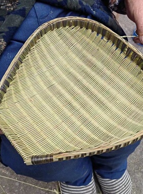 筲箕淘米竹编簸箕竹制品家用沥米晾晒洗菜火锅店编织收纳手工沥水