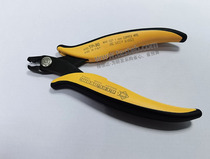 Piljack TP-30 molding pliers bend the diode resistance pin to the PCB circuit board to flatten the cut
