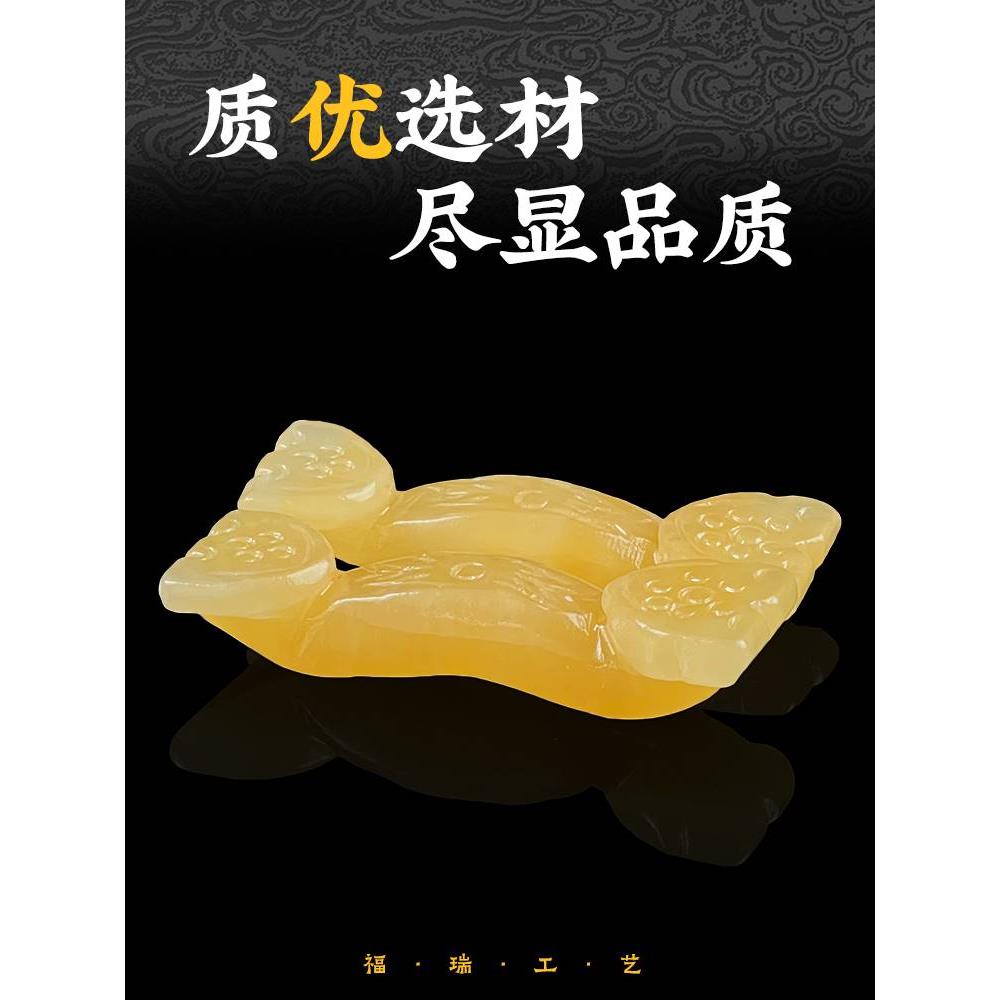 随葬下葬殡葬用品天然玉石如意骨灰盒前摆件贡品祭祀墓穴墓地用品 - 图0