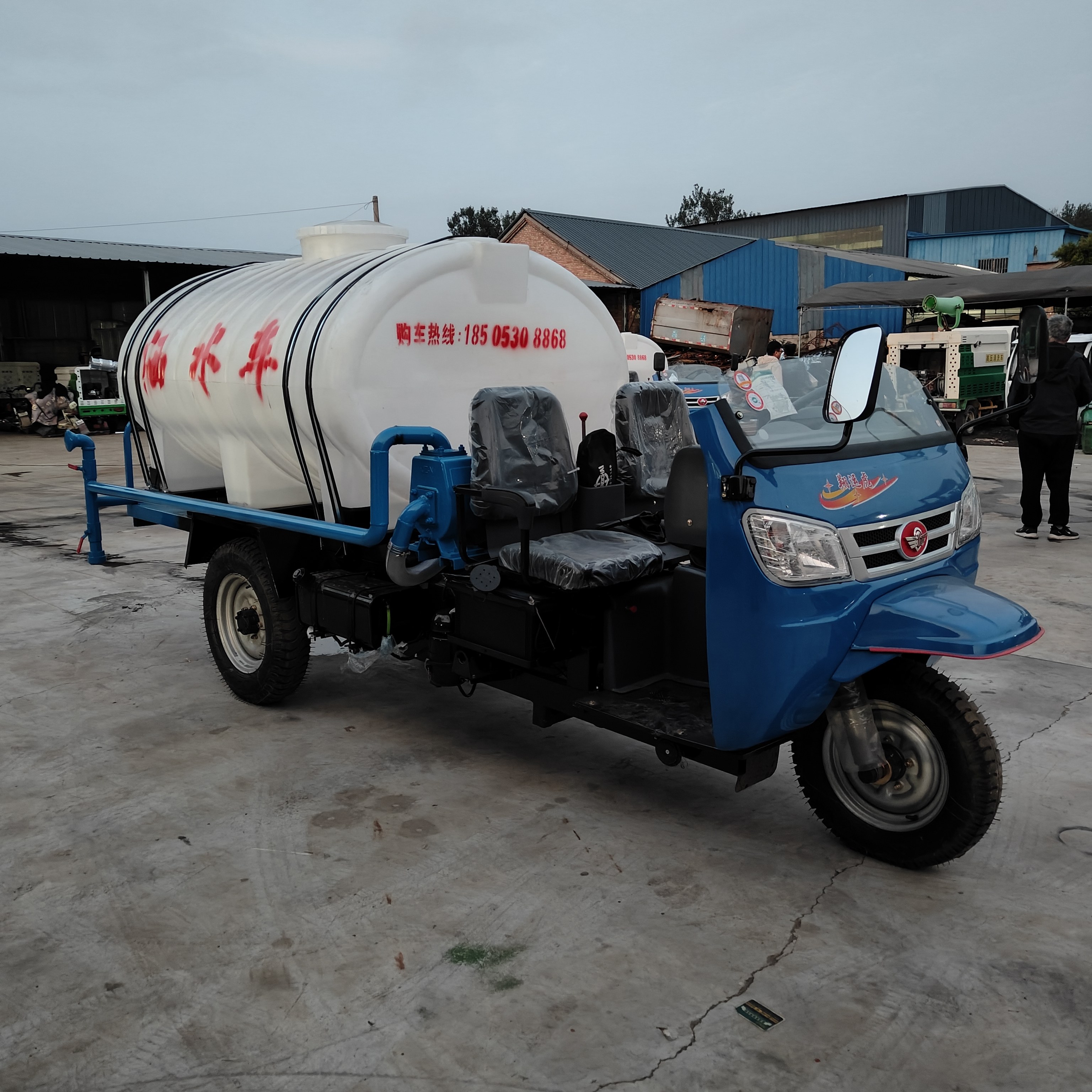 柴油三轮雾炮洒水车厂区雾炮机消防车绿化小型冲洗车工地用养殖场,淘宝优惠券,粉丝福利购,淘宝优惠卷