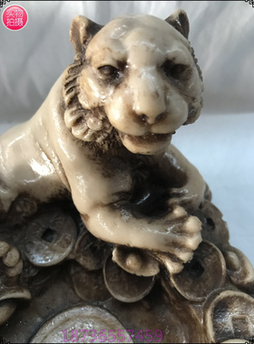 工艺树脂摆件烟灰缸风水古玩杂项