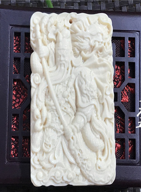 雕刻复古精工挂件文玩关公吊坠