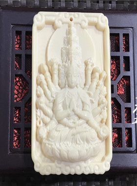 复古雕刻挂件文玩千手观音吊坠