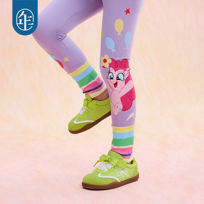 小马宝莉联名年衣童装撞色打底裤春季新款女童卡通修身鲨鱼裤长裤,淘宝优惠券,粉丝福利购,淘宝优惠卷