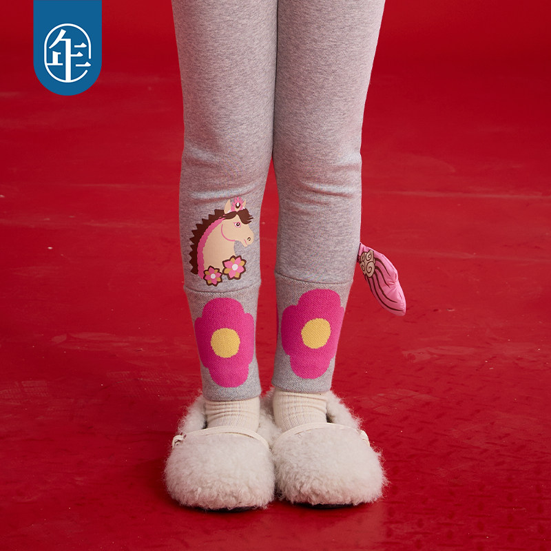 年衣童装儿童打底裤女童2025冬季新款女孩休闲修身弹力长裤加厚裤,淘宝优惠券,粉丝福利购,淘宝优惠卷