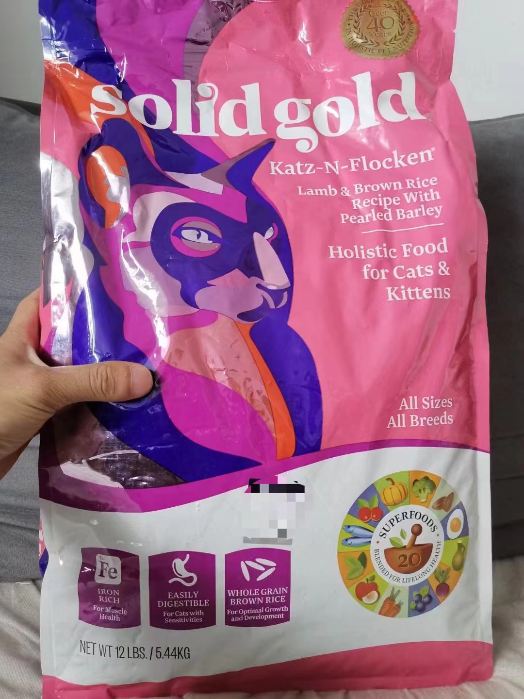 Solid Gold金素力高金素猫粮幼猫成猫高蛋白鸡肉味进口12磅5.44kg-图0