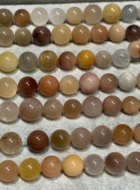 天然兔毛水晶定制发丝手串