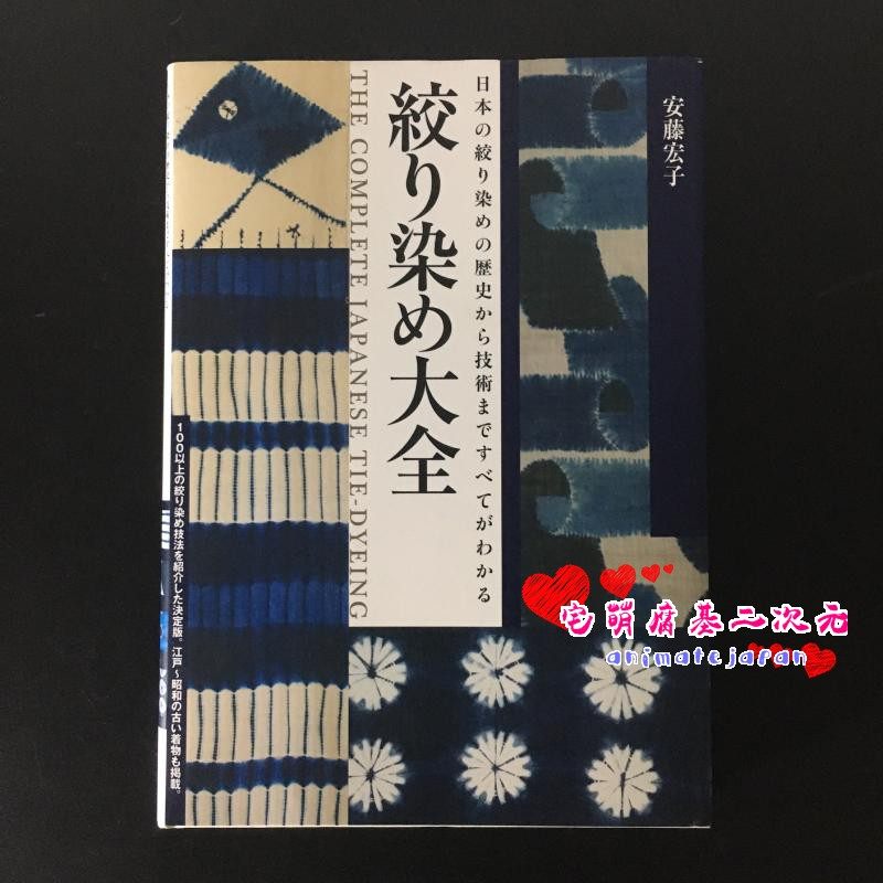 安藤子- Top 50件安藤子- 2023年7月更新- Taobao