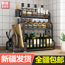 Xinjiang kitchen seasoning items Chopsticks Tool Holder of Chopsticks Knife Rest table noodles seasonings Multi-functional seasoning jar rack