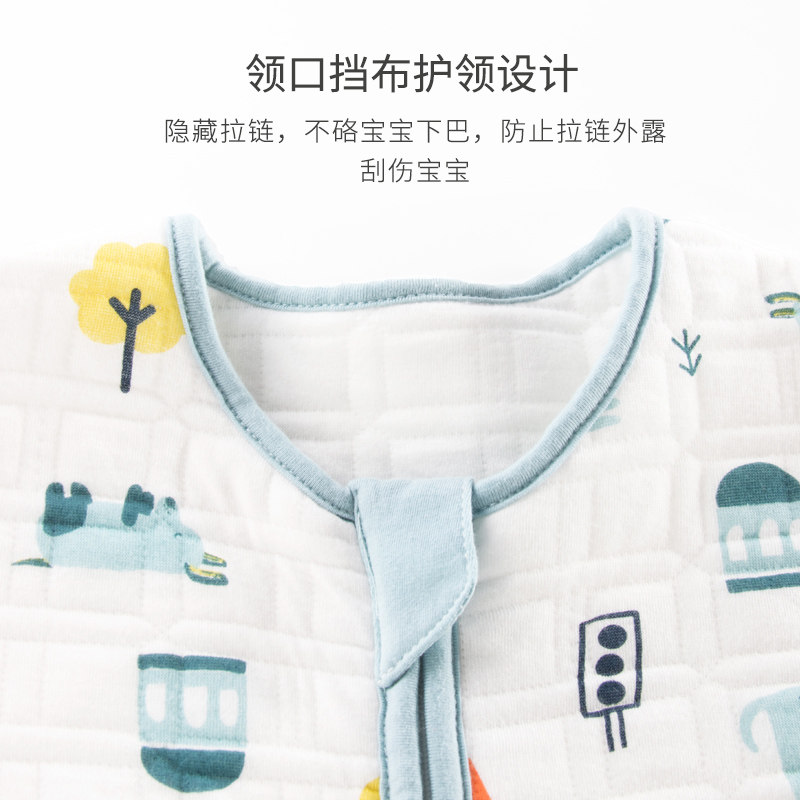 分腿春秋新款宝宝夹棉四季纯棉睡袋 欢喜小熊睡袋/防踢被