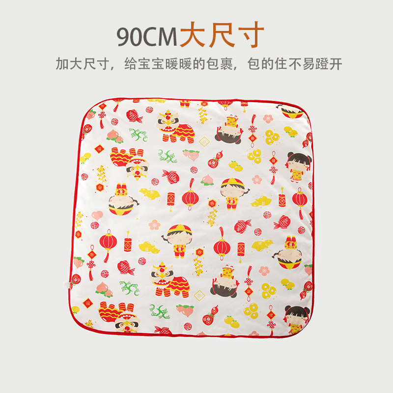 婴儿包被秋冬纯棉新生儿小被子包巾 欢喜小熊婴童抱被/抱毯