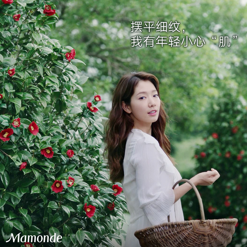 梦妆山茶菁华淡化细纹花颜凝时眼霜 梦妆花海眼霜