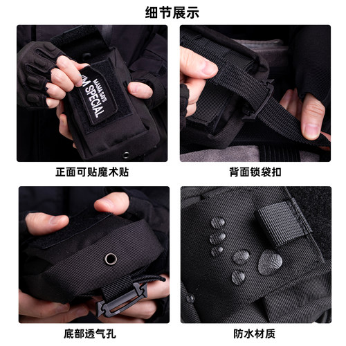 KOSIBATE户外肩带手机包挂包登山徒步拓展包防水耐磨轻便附件包 - 图2